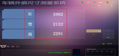 モニター, 時計, 画面, 大きい が含まれている画像

AI 生成コンテンツは誤りを含む可能性があります。