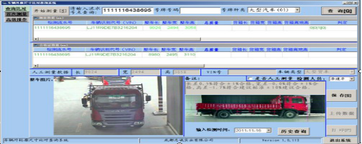 コンピューターのスクリーンショット

AI 生成コンテンツは誤りを含む可能性があります。